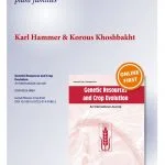 مقاله ادیت شده و چاپ شده ای اس ای