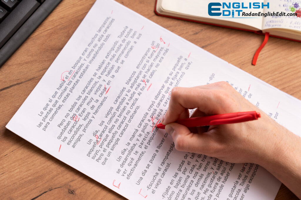 ویراستاری متون علمی